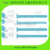 HXW-PVC patient ID wristbandswith customer's logo printing