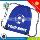 Small Nylon Fabric Drawstring Gift Bag With Custom Logo thumbnail-3