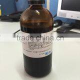 HK-1059 Coulometric Karl-Fischer Titration Tester HK-4928 thumbnail-4