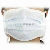 Cleanroom Non-woven Face Mask thumbnail-1