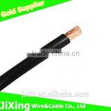 450/750V Copper Flexible Pvc Welding Cable thumbnail-2