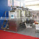 Fully-automatic CIP Cleaning System