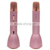 Factory Supply Rode Microphone Conference System thumbnail-4