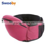 New professional design Baby hipseat carrier