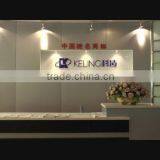 Jiangsu Keling Medical Appliances Co., Ltd. company overview - view 1 thumbnail