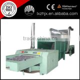 HFI-2000 nonwoven waste fabric waste clothes opening recycling production line