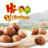 Nuts Edible and Dried Fruits Packing thumbnail-2