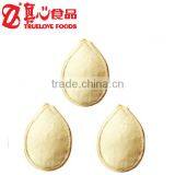 Chinese Best Price White Pumpkin Seeds thumbnail-5