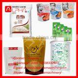 Good Quality Ice Cream Powder Packing Machine for Sale thumbnail-5