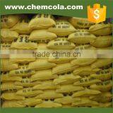 Fertilizer Urea Prills and Granulated thumbnail-5