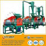 Waste Tyre Rubber Powder/waste Tyre and Rubber Powder thumbnail-1