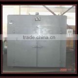stainless steel vegetable and fruit drying machine 0086 15038228936