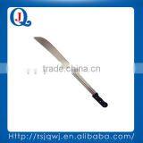 M2002 Manual Steel Machete & Knife thumbnail-2