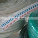 Very High Pressure Pvc Steel Wire Reinforced Hose thumbnail-3