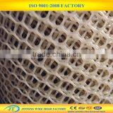 Polyethylene Flexible Hexagonal Plastic Mesh thumbnail-6