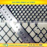 Factory Polyethylene Plastic Flat Net thumbnail-4