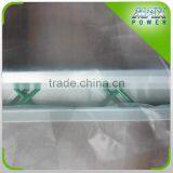 Maxpower, 1.5mm Steel u Channel Hot Sale Plastic Greenhouse Parts thumbnail-3