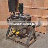 200L Tilting Electric Stainless Steel Pot for Cooking Sugar Paste thumbnail-3