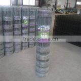 Wholesale Bulk Cattle Fence thumbnail-2