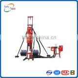KQD120 Electrical Motor Energy Saving Dth Rock Drill thumbnail-1