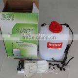 Agricultural Electric Sprayer thumbnail-1