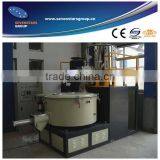 Hot and Cold Pvc Powder Mixer Machine thumbnail-1