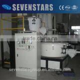 Plastic High-speed Hot Mixer/plastic PVC High-speed Mixer/high-speed Mixer thumbnail-5