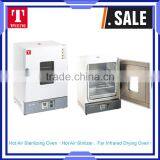 Hot Air Sterilizing Oven(Hot Air Strilizer,Far Infrared Drying Oven) thumbnail-1