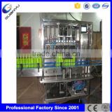 Easy and simple to handle cosmetic cream filling machine