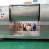 Powder Mixing Machine/Groove Type Mixing Machine/Mixing Machine thumbnail-2