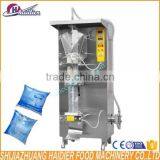 Automatic Liquid Filling Machine/plastic Water Bag Liquid Packing Machine/filling Packing Machine thumbnail-2