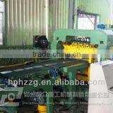 Aluminum Sheets /plates Flying Shearing Machine