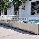 Spice Microwave Fumigation Machine thumbnail-3