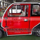 Children Electric Car Price thumbnail-3