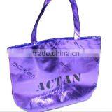 Supply Reflective Holographic Non-woven Bag thumbnail-1