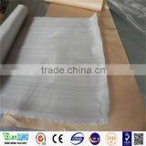 Hot Sale Filter Mesh/woven Wire Mesh Screen/stainless Steel Wire Mesh thumbnail-1