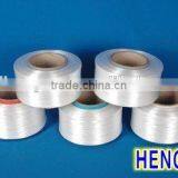 PP YARN, POLYPROPYLENE YARN,YARN thumbnail-5