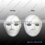 Paper Craft Face Mask/DIY Mask for Party thumbnail-1