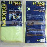 Microfibre Towel 24pcs Pack thumbnail-1
