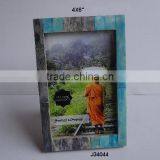 Thin Border Cattle Bone Mosaic Photo Frame With in Grey and Blue Colour thumbnail-1