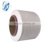 PA6 Stretch Yarn RW 140D/48F Nylon DTY Yarn for Knitting thumbnail-2