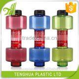 Wholesale Promotional Custom Dumbbell Water Bottle thumbnail-1