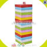 Wholesale Hot Sale 48 Pcs Wooden Toddler Stacking Bricks Toy Teaching Aid Wooden Toddler Stacking Bricks Toy W13D151 thumbnail-5