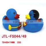 New His-and-Her Ducks Toys thumbnail-1