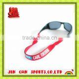 Novelty and Attractive Neoprene Eyeglasses Rope thumbnail-1