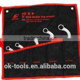 OK-Tools Wholesale Supplier S-Type Double End Offerset Ring Sppanner Set thumbnail-3