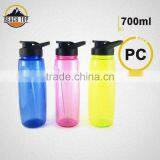 2017 Outdoor Space Cup Water Bottle thumbnail-1