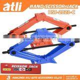 2016 ATLI 2.0T Hand Scissor Jack Hand Car Jack thumbnail-2