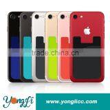 Mobile Phone Accessories 3M Carbon Fiber Sticker thumbnail-1