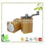 Good to Use 100% Natural Bamboo 100ml Spice Jar Set thumbnail-4